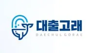 개인돈 1