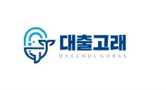 개인돈 1