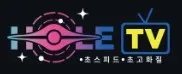 무료스포츠중계 1